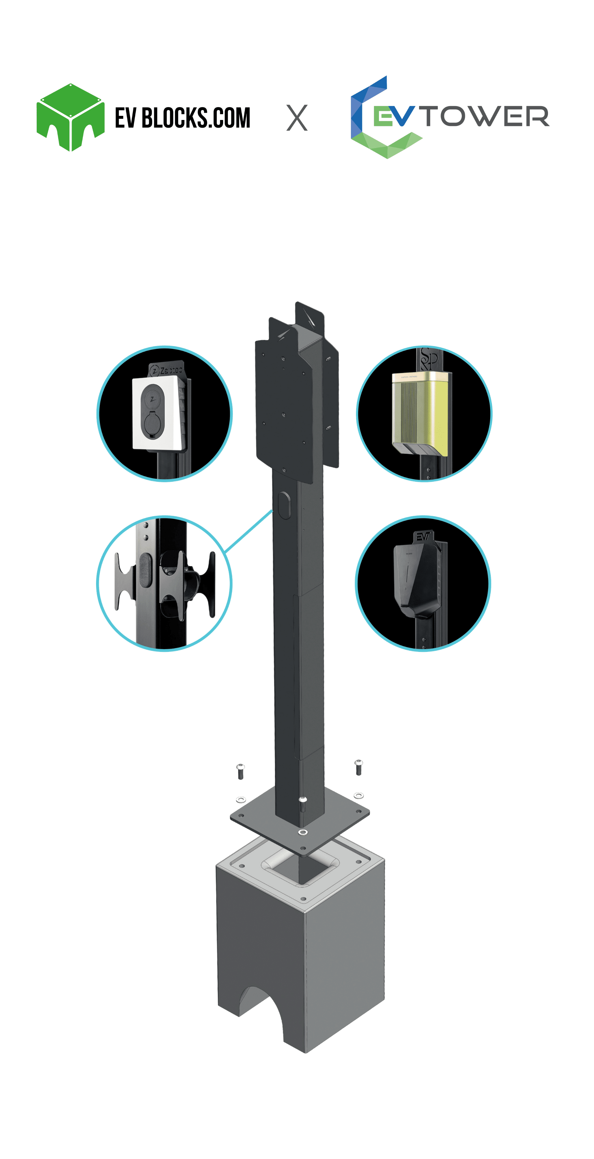 EV Block Mini x EV-Tower Pedestal 